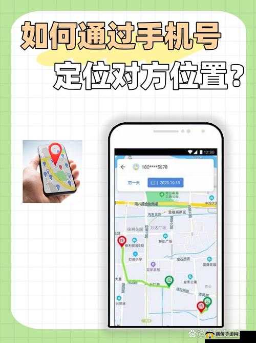 免费十大禁止安装应用入口：你必须知道的事
