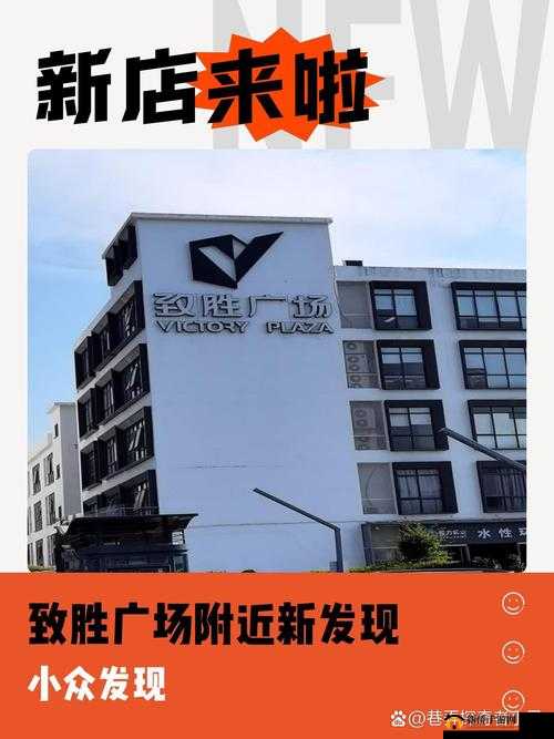 侠客英雄传 3 秘籍攻略全解析：解锁游戏隐藏宝藏与致胜秘籍