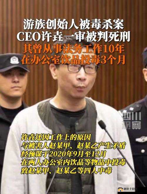 TTTZZZ18SU 黑料曝光：详细内幕全揭秘