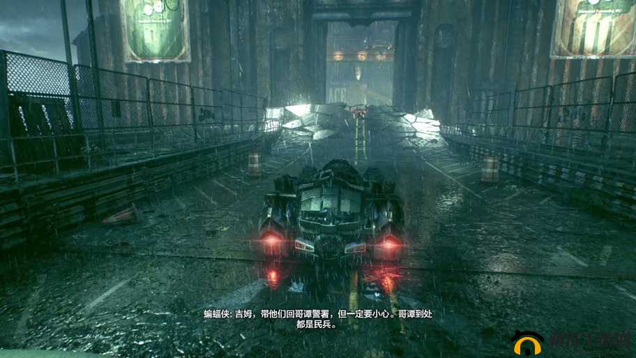 蝙蝠侠阿甘骑士 steam 正版登陆时弹出 Message 错误的全面解决指南