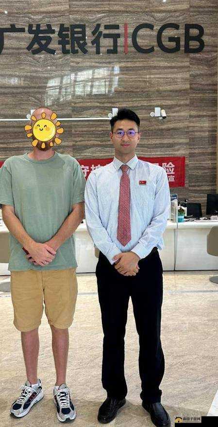 亚洲美洲韩洲综合：打造无国界交流平台