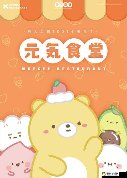 一卡二卡 3 卡 4 卡乱码新区新玩法来袭