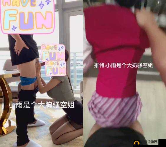 91 秘书办公桌口爆相关内容