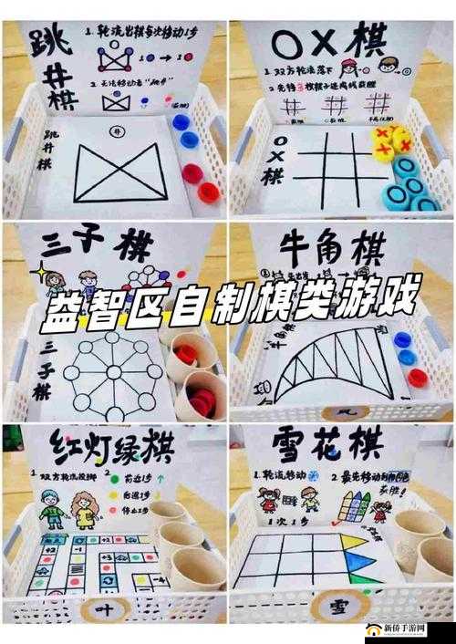腾讯脑力达人：解锁脑力获取攻略，轻松提升智力水平