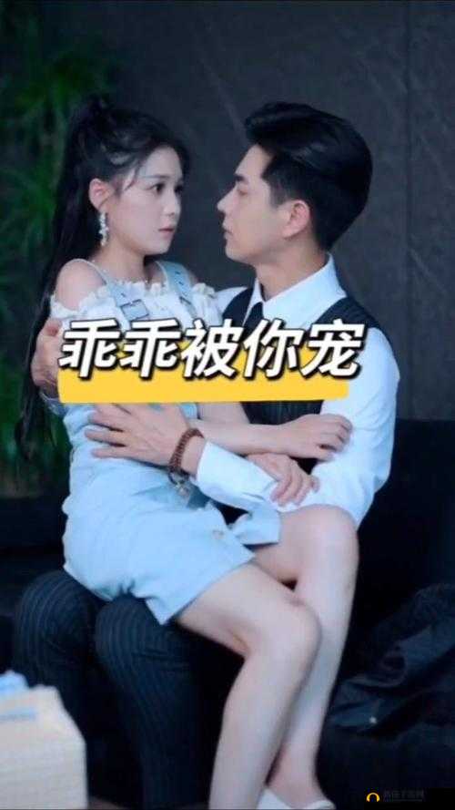 老师你乖乖的可以少吃点苦头：这是真心劝告