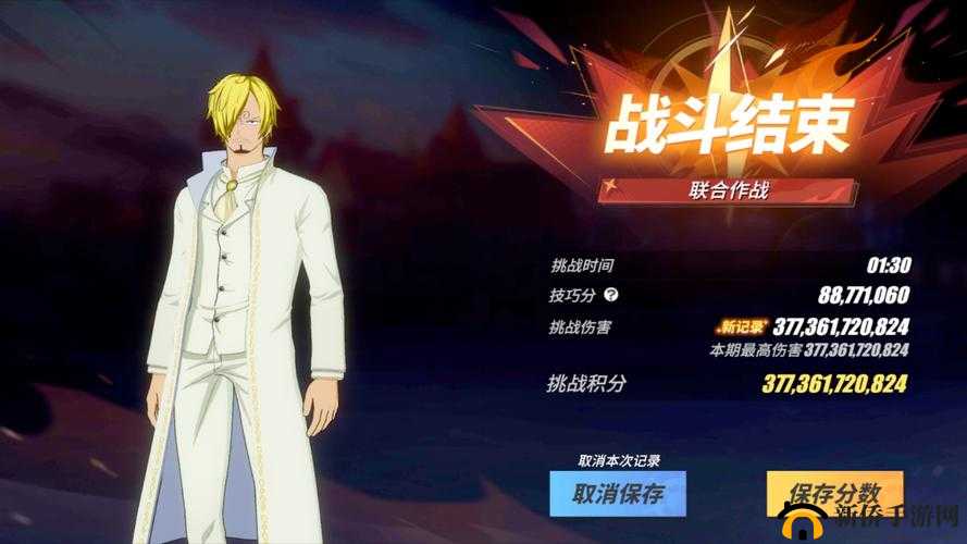 海贼无双 3 山治特有玩法技巧大揭秘 让你轻松制霸战场