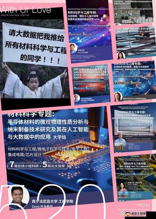 国产无矿砖码 2023MV 精彩内容不容错过
