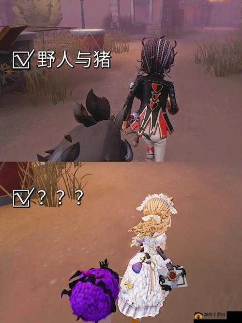 第五人格跟宠携带攻略全知晓