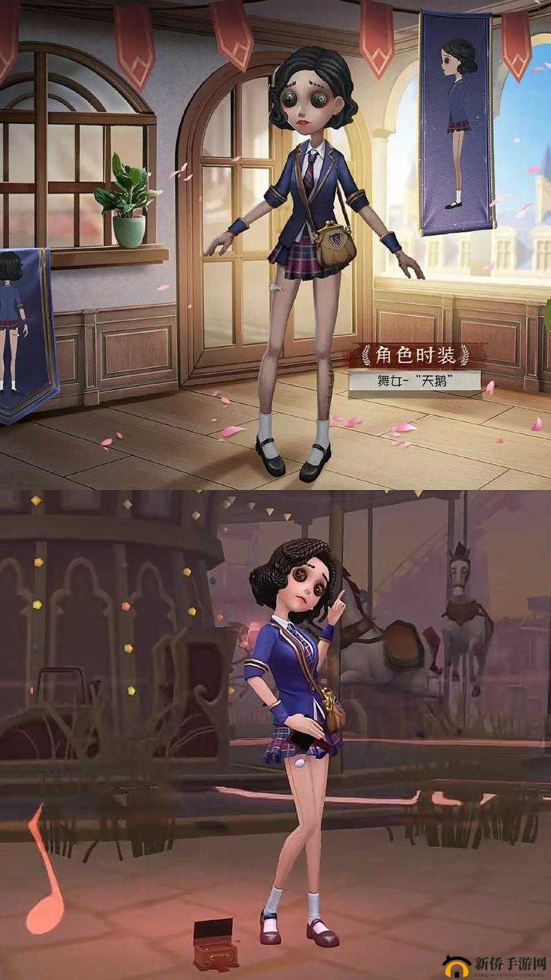 第五人格舞女体操选手皮肤获取途径全解析