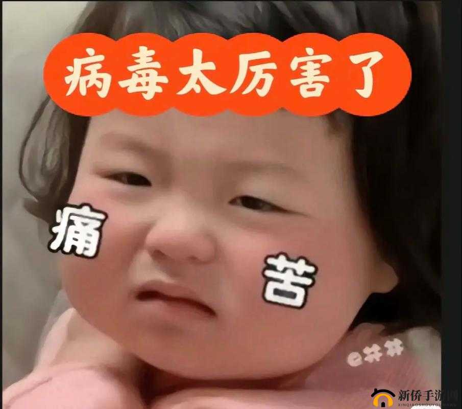都流了这么多还嘴硬：强硬态度令人不解