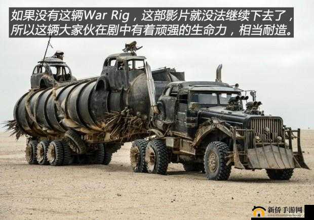 疯狂的麦克斯：远景模糊问题解决方案