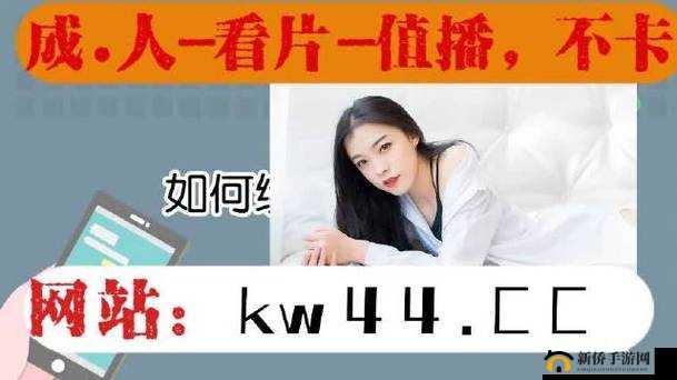 男生女生一起差差 APP：探索别样互动体验