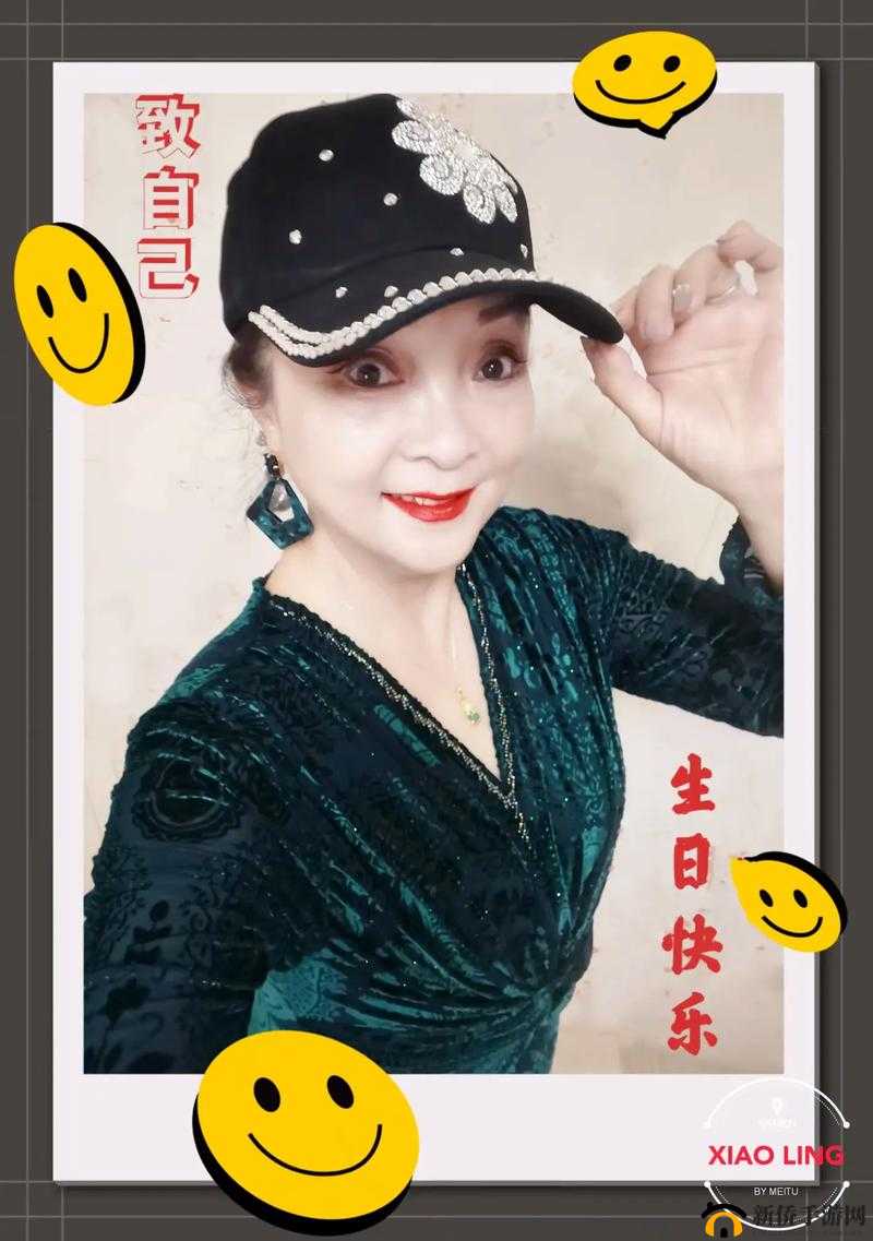 海角社区海角论坛：探讨人生百态