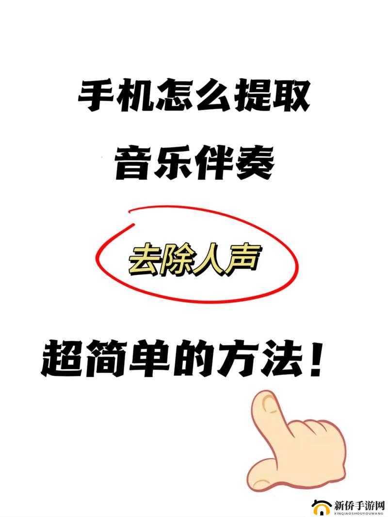 在打烊后仅剩两人的沙龙：暧昧氛围中的音乐对话