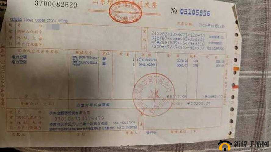 卡一卡二卡三免费网站：激情无限，精彩不断