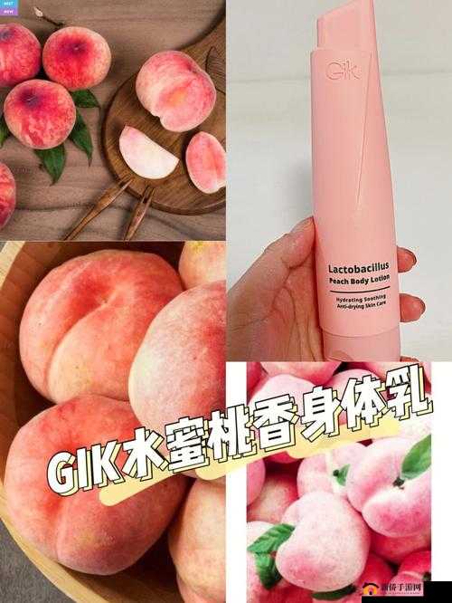 日本水蜜桃身体乳房：天然美肌的秘密