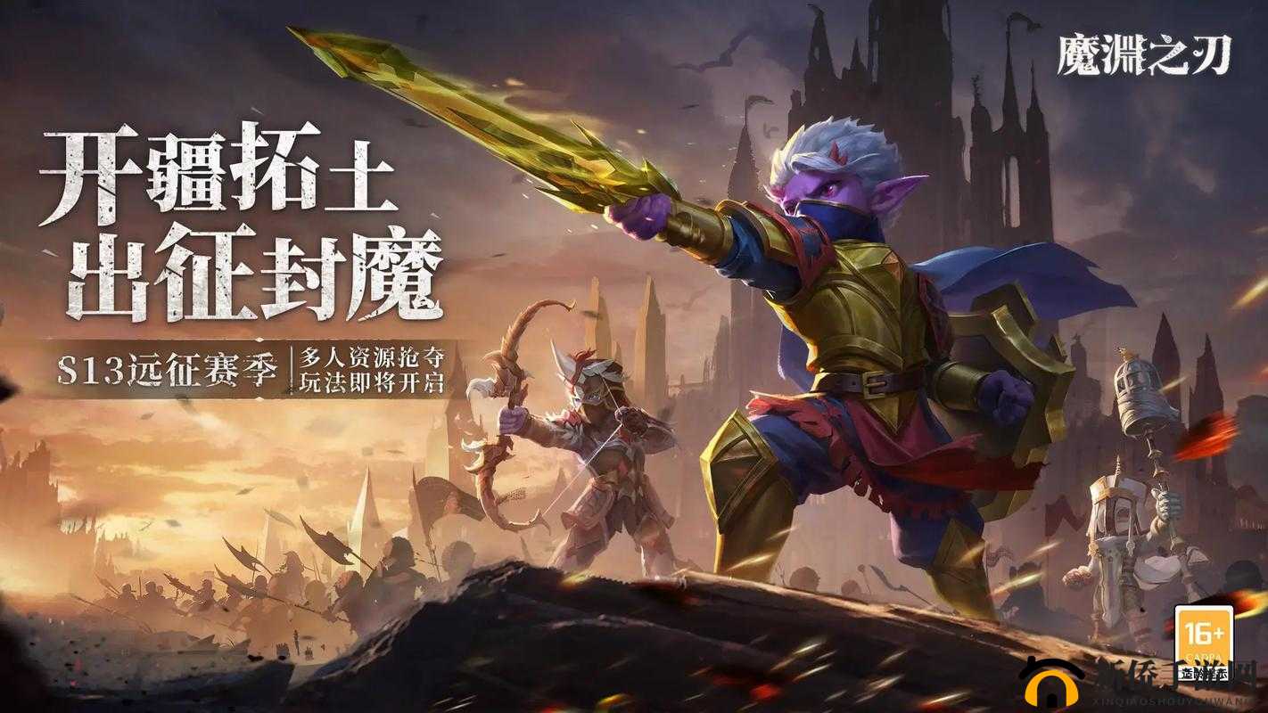 魔渊之刃复活次数及机会全解析，你了解多少？