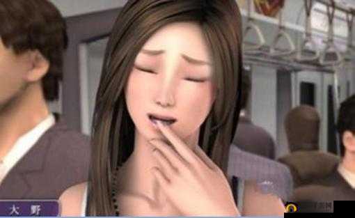 电车之狼 VR 攻略：如何在虚拟世界中享受刺激冒险