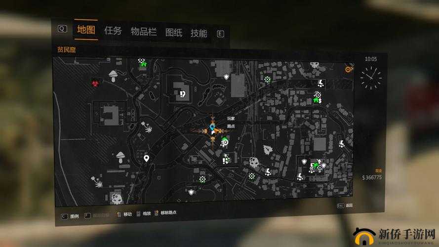 消逝的光芒载具获取方法说明