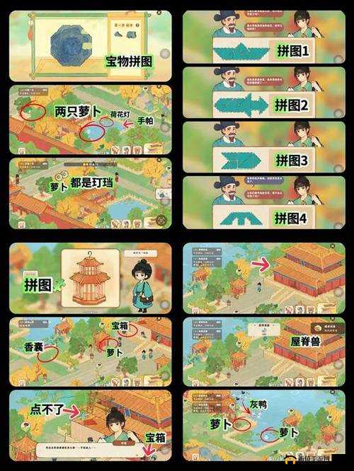 烽火三国 2 宝物攻略全流程：从获取到运用的详细指南
