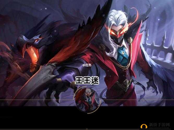 王者荣耀兰陵王驯魔猎人礼包概率大揭秘