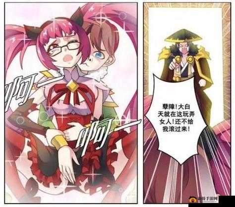 孙尚香辅导刘禅写作业：霸道女总裁与呆萌小皇帝的日常