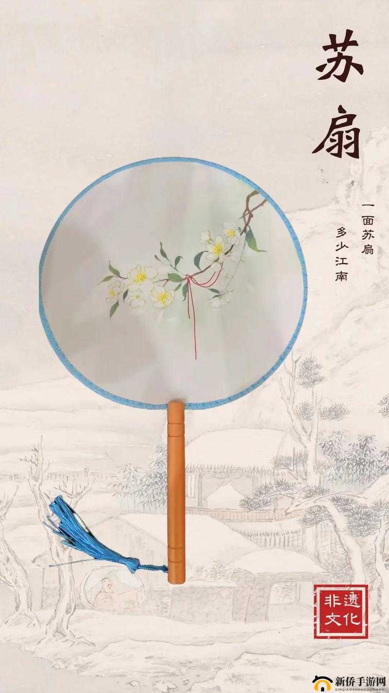 Temtem手扇获取攻略：详尽步骤分享手扇获得方法