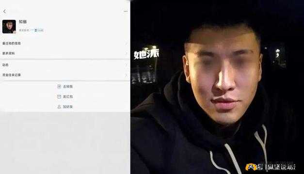 张津瑜 7 段 51 吃瓜原视频没有地域限制：私人生活遭泄露引发关注
