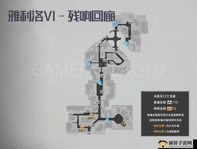 伊苏8瞳力之室最高宝箱获取攻略：解锁最高宝箱的方法