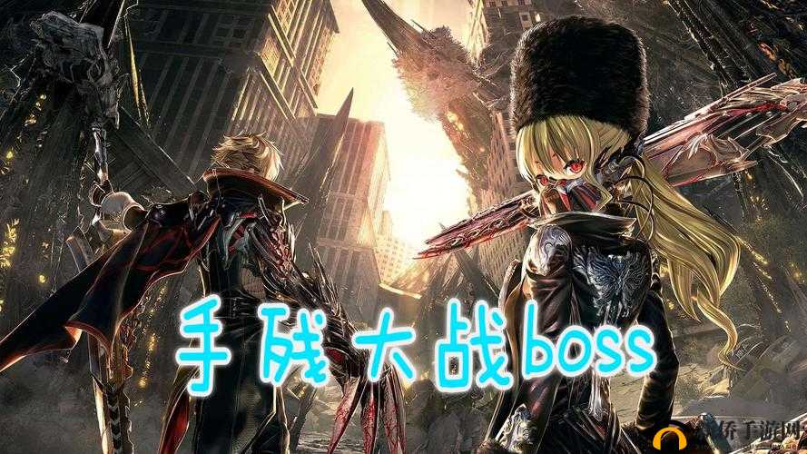 噬血代码圣诞BOSS攻略：BOSS打法技巧全解析与实战指南