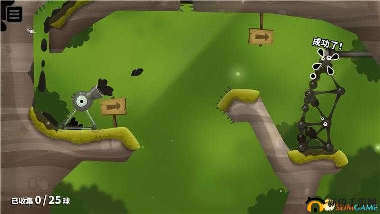 经典游戏粘粘世界：独特创意与趣味探索