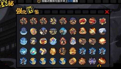 一人之下异人探秘通关阵容推荐攻略