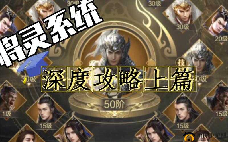 乱世王者中近战骑兵的辉煌战绩与深邃战术奥秘全解析