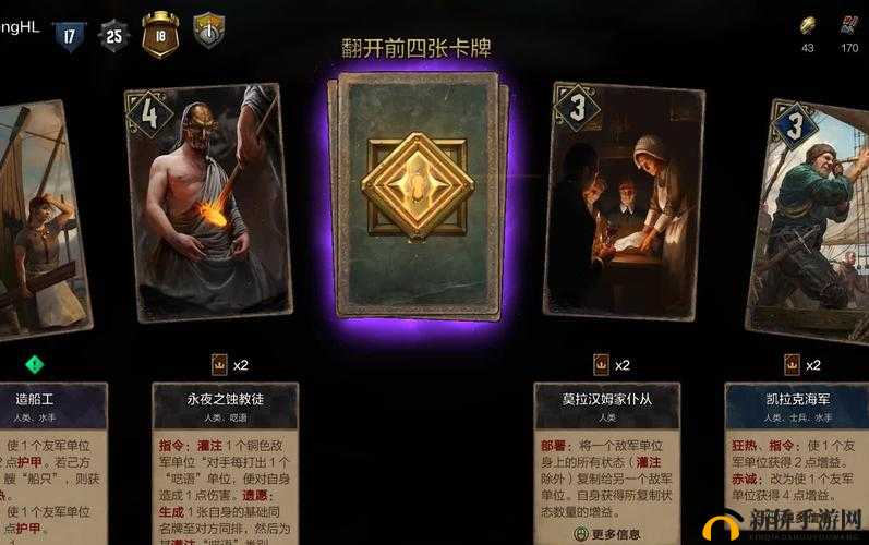 巫师之昆特牌0.9.11版BUG全面汇总、解决方案的重要性及高效管理技巧