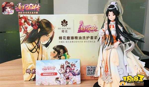 熹妃Q传公测盛大开启，国庆中秋双节福利活动送不停歇