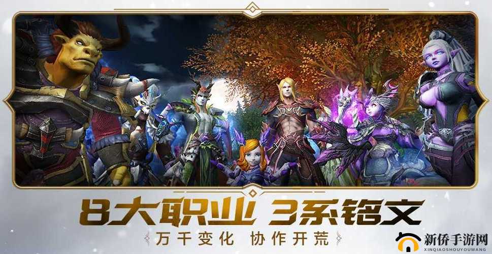 全面解析，如何获取备受玩家喜爱的我叫MT4内测激活码与资格