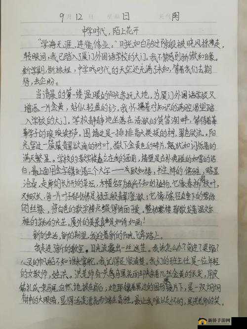 18—25CARD 学一次：探索新旅程