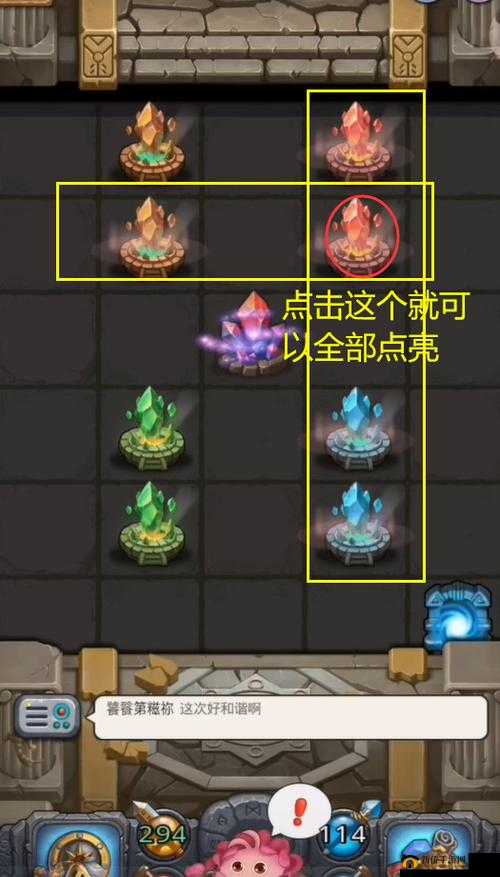 不思议迷宫破碎元素大陆全攻略，凤凰冈布奥获取与资源管理高效策略解析