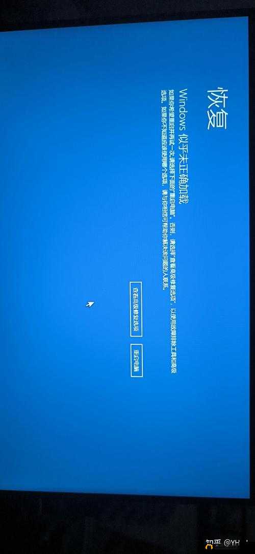 WINDOWS18一19 新疆：数字背后的真实故事