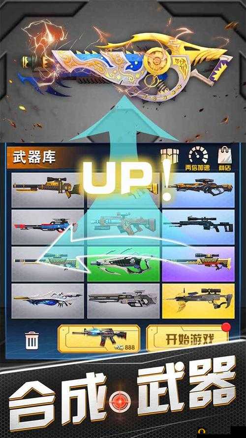 强化据点守卫策略，确保安全区稳定与民众安全保障的综合性措施