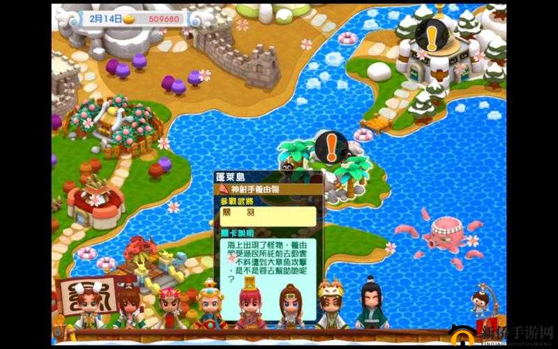 造兵三国黄巾之乱第一章，全面解析打法技巧与攻略指南