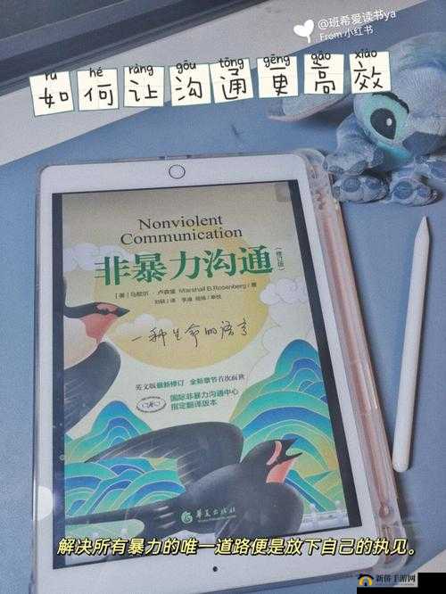 兽王ZOOM CLOUD MEETINGS ：开启高效便捷的沟通之旅