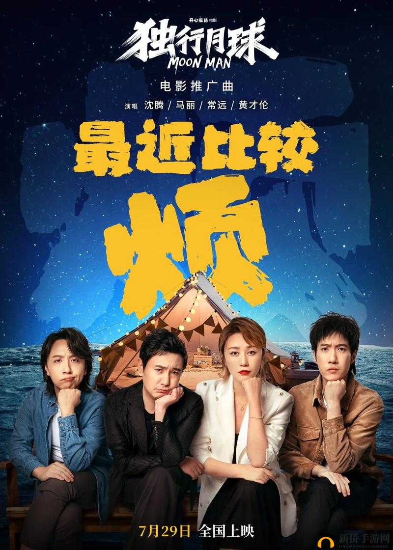 麻花影视电视剧免费观看：海量精彩剧集等你畅享