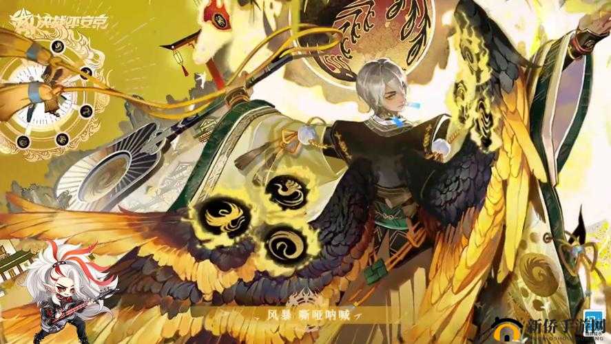 决战平安京，大天狗问鼎最强法师宝座，判官资源管理艺术或成冲榜新希望