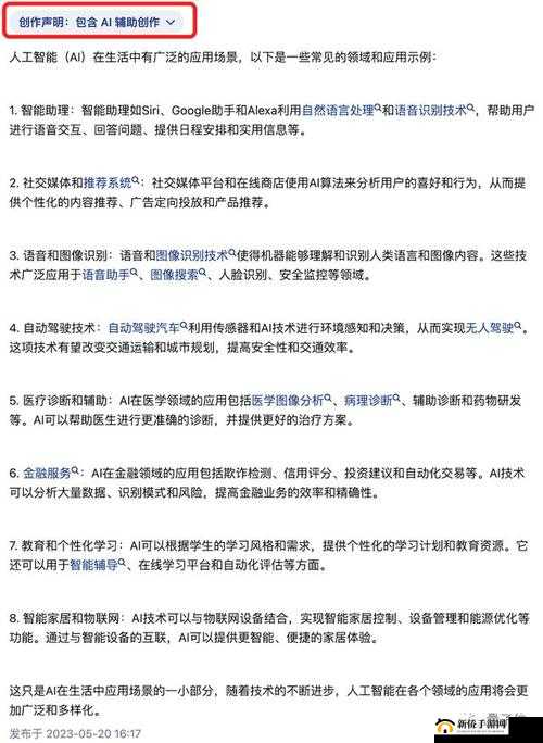 gb14may18-XXXXXL56endian 对相关事务的重要影响及作用