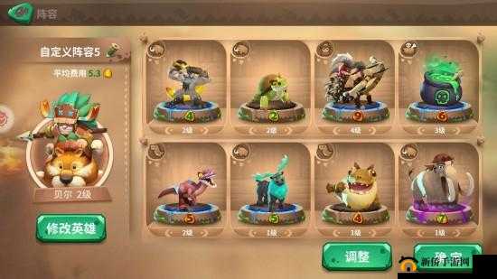 石器争霸游戏贝尔角色全面指南，技能属性深度解析与图鉴
