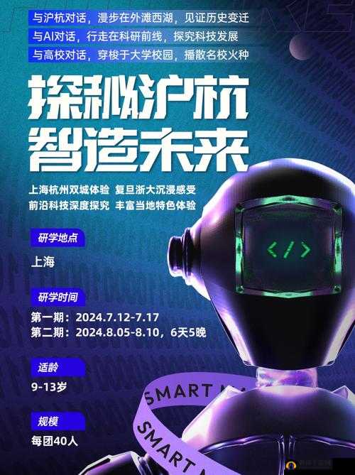 XXXXXL18waswas 解析  - 深度探索其背后的奥秘
