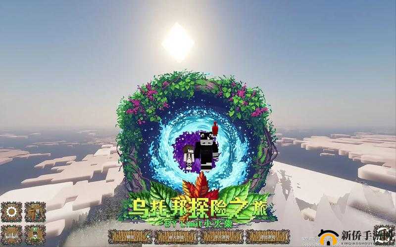 暴躁老外玩Minecraft中国：独特视角下的游戏冒险之旅