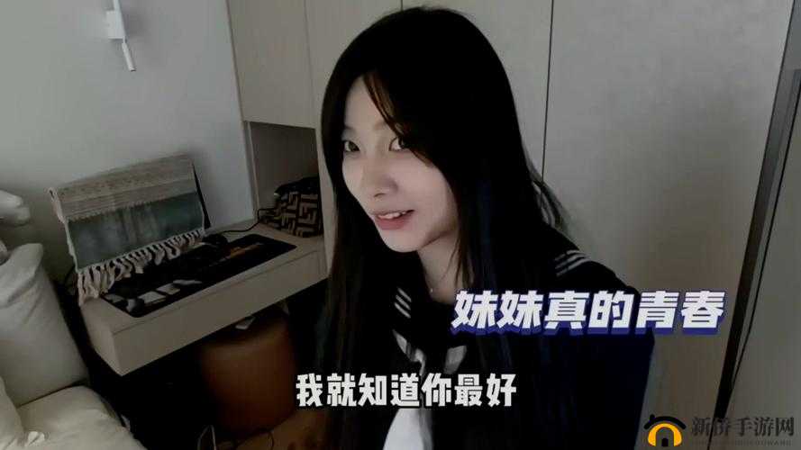 一加速女朋友就会哭原因分析：探寻背后的情感密码