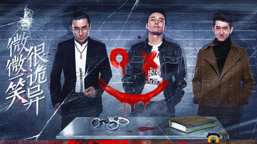张警犬9分10秒头撞玻璃在线观看：令人震惊的一幕